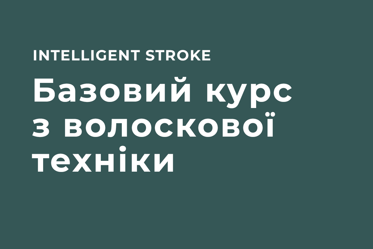 intelligent-stroke2